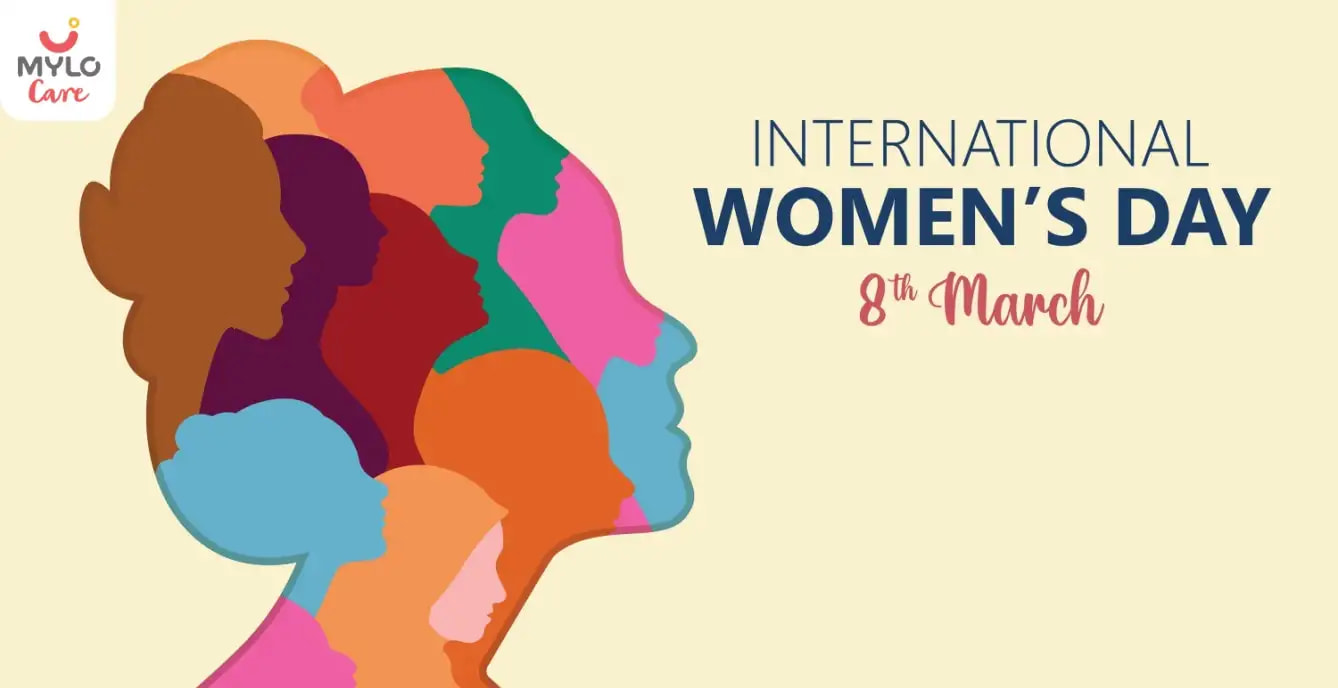 Quotation on women's day in Hindi | अंतर्राष्ट्रीय महिला दिवस कोट्स और मैसेज  