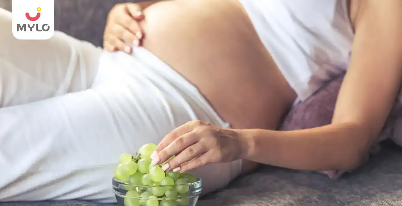 Grapes in Pregnancy in Hindi | क्या गर्भवती महिला को अंगूर खाना चाहिए?