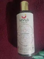 Mylo Herb Enriched Baby Massage Oil - 200 ml | Pack of 2 | Dermatologically Tested | Made Safe Certified | Nourishes Skin | Strengthens Immunity | Ayurvedic Preparation