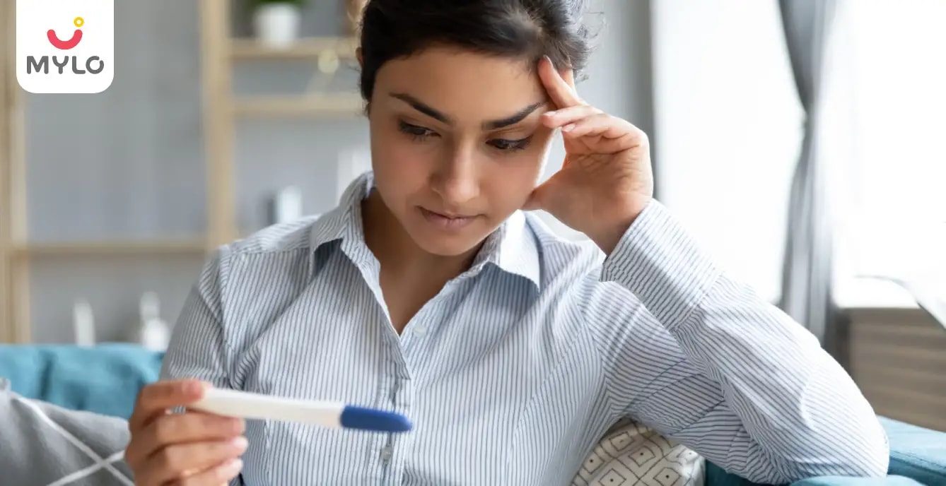 பெண்களில் மலட்டுத்தன்மையை குணப்படுத்தும் 4 வகையான சிகிச்சைகள்(Top 4 kinds of infertility treatments to cure female Infertility In Tamil)