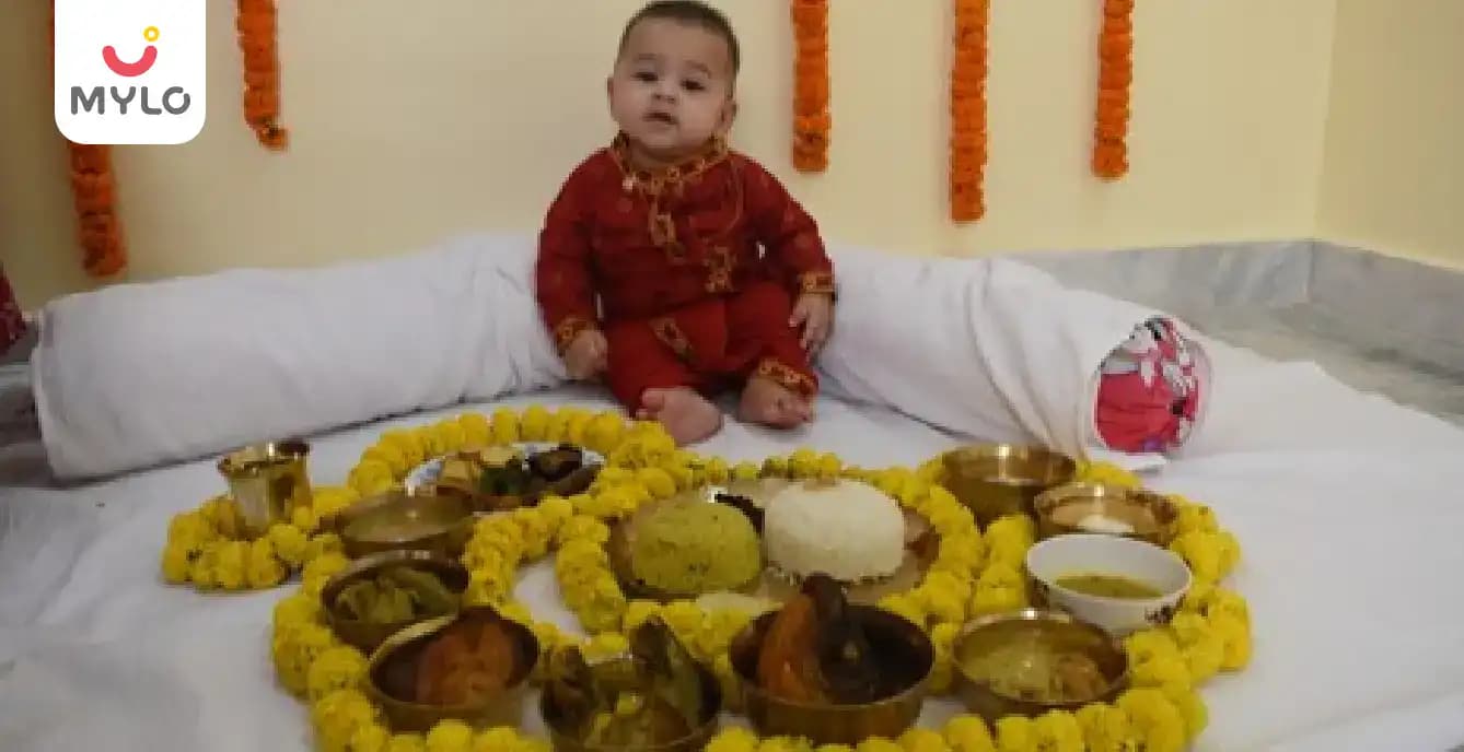 Annaprasan: Baby’s First Rice Eating Ceremony