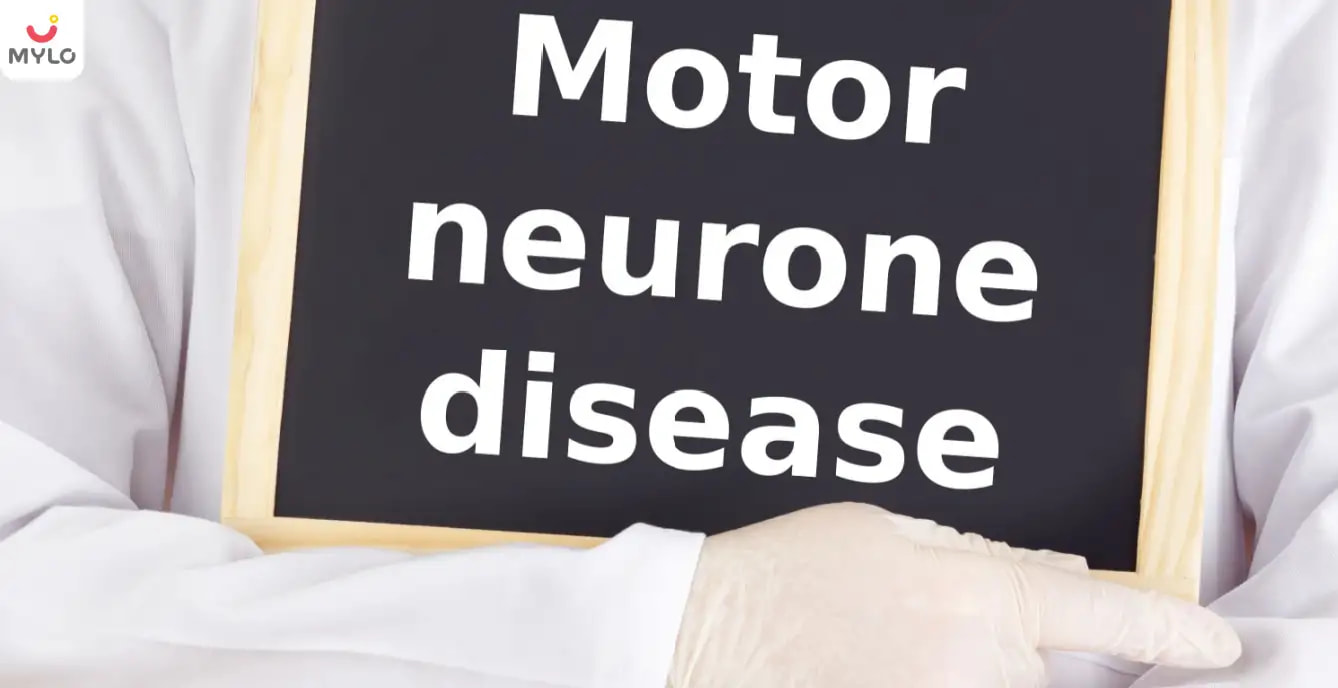 Motor Neuron Disease in Hindi | लाइलाज है मोटर न्यूरॉन की बीमारी! जानें इसके बारे में ज़रूरी जानकारी