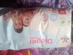 Mylo Baby New Born Diaper Pants | Up to 5Kgs | with Wetness Indicator | 92 Count
