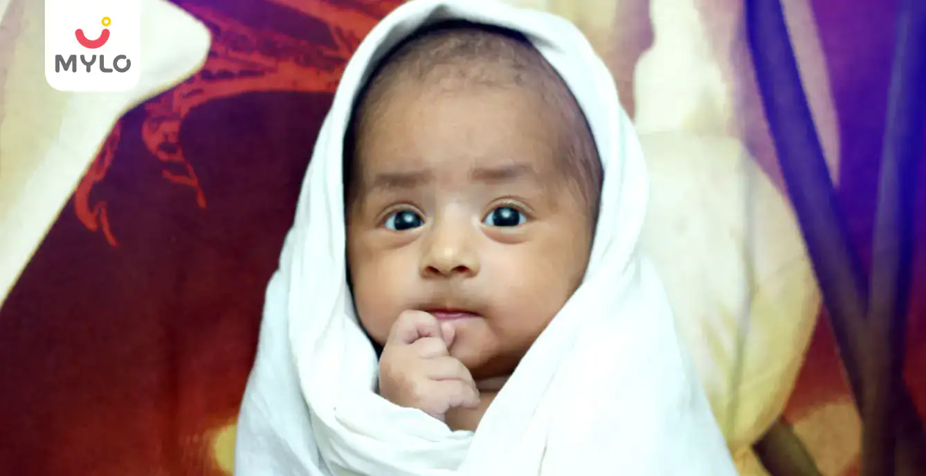बेबी गर्ल के टॉप 100 भारतीय नाम 