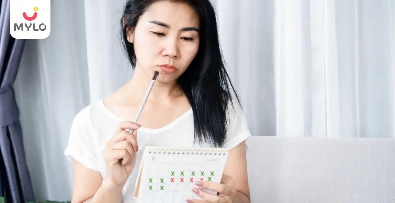 மாதவிடாய் ஆகாமல் இருப்பது (அமேனோரியா): அர்த்தம், அறிகுறிகள், மற்றும் காரணங்கள் (Amenorrhea: Meaning, Symptoms, & Causes In Tamil)