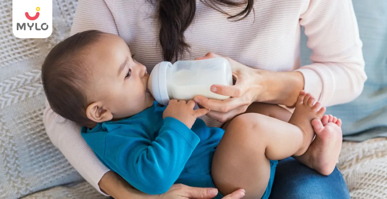 কিভাবে আপনার শিশুকে বোতলে খাওয়াবেন