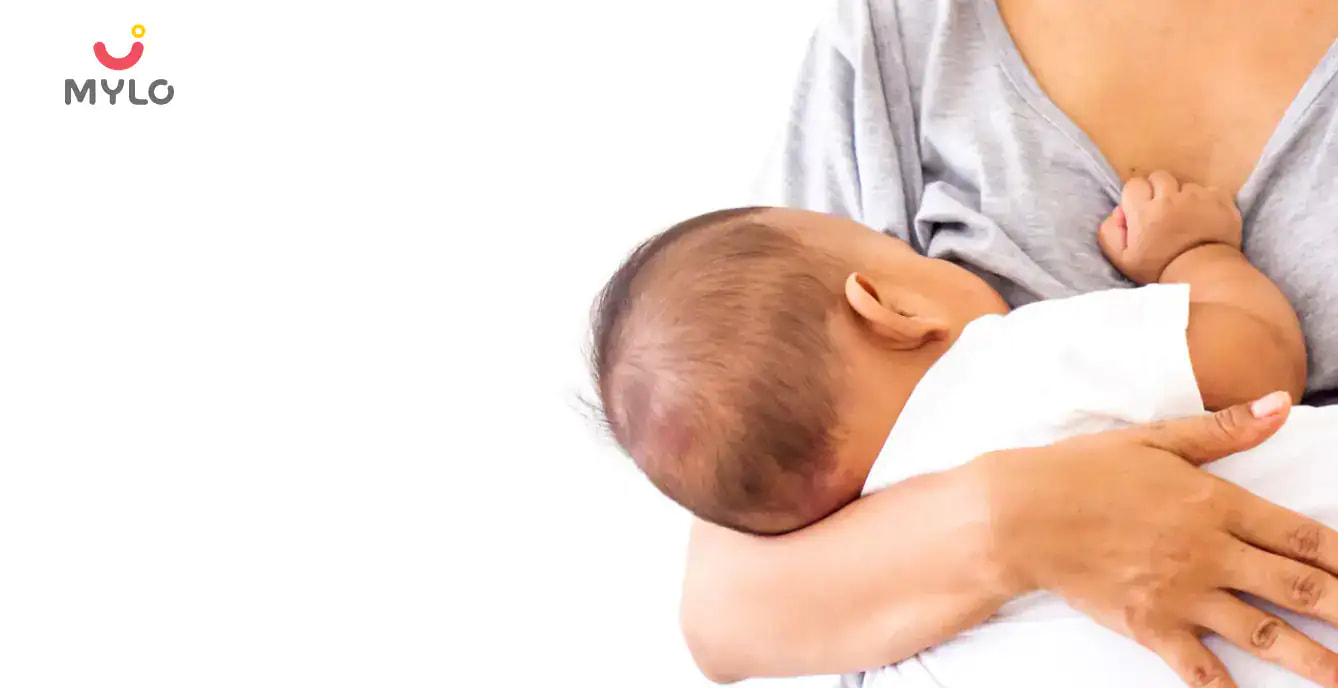 The Ultimate Guide to Getting a Perfect Latch in Breastfeeding