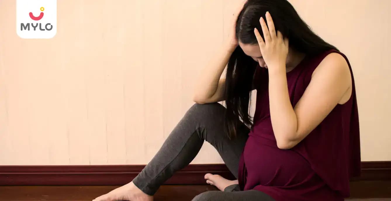 What Causes Blurred Vision During Pregnancy & How to Deal With It?