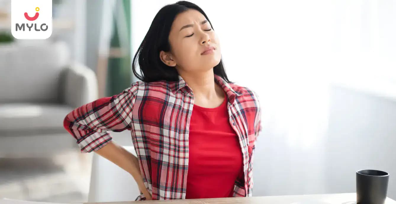 What is Pilonidal cyst? Causes, Treatment & Symptoms