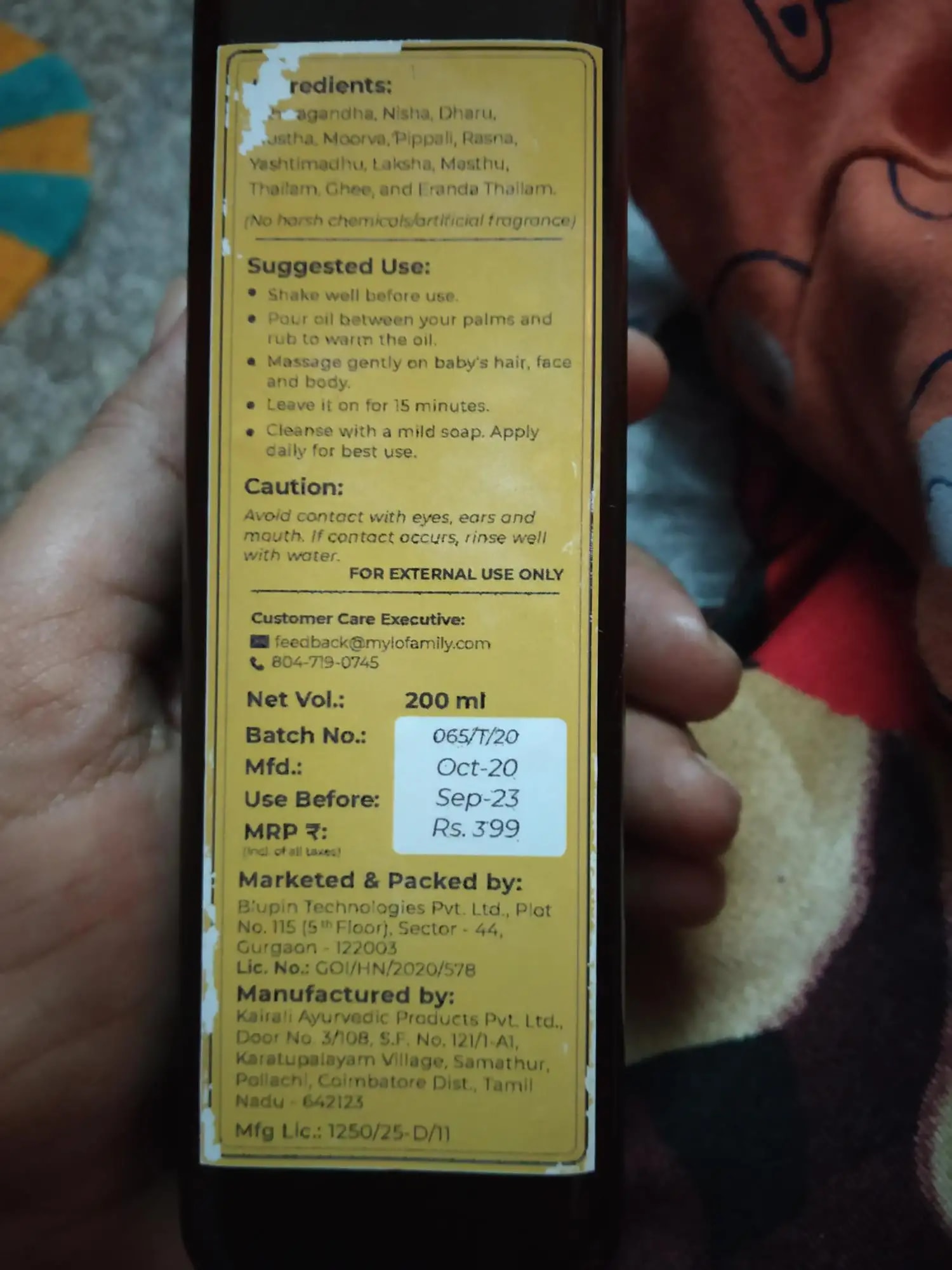 Mylo Herb Enriched Baby Massage Oil - 200 ml | Pack of 2 | Dermatologically Tested | Made Safe Certified | Nourishes Skin | Strengthens Immunity | Ayurvedic Preparation