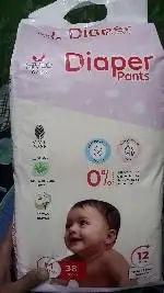 Mylo Baby New Born Diaper Pants | Up to 5Kgs | with Wetness Indicator | 92 Count