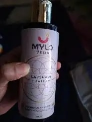 Mylo Herb Enriched Baby Massage Oil - 200 ml | Pack of 2 | Dermatologically Tested | Made Safe Certified | Nourishes Skin | Strengthens Immunity | Ayurvedic Preparation