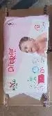 Mylo Baby New Born Diaper Pants | Up to 5Kgs | with Wetness Indicator | 92 Count