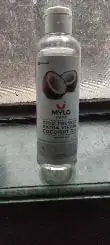 Cold Pressed Extra Virgin Coconut Oil for Skin & Hair - Nourishes Skin Deeply | Reduces Dandruff | Strengthens Hair | Soothes Baby's Rashes - 200 ml