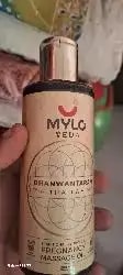 Ayurvedic Pregnancy Massage Oil | Relieves Pregnancy Pain & Ichiness | Heals Stretch Marks | Firms Up Body Post Pregnancy | Made with Dhanwantram Recipe (200 ml)