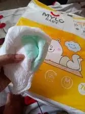Mylo Diaper M size - Pack of 8