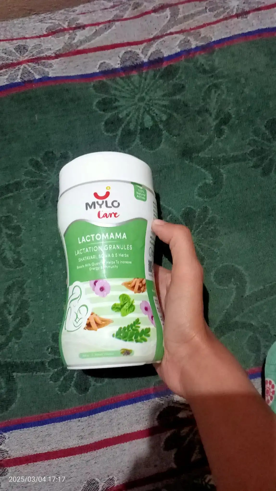 Mylo LactoMama ™ | With Shatavari, Sowa & 5 herbs | Natural Supplement for Boosting Breast Milk | 100% Natural Ingredients | 300g | Pack of 2 | Elaichi