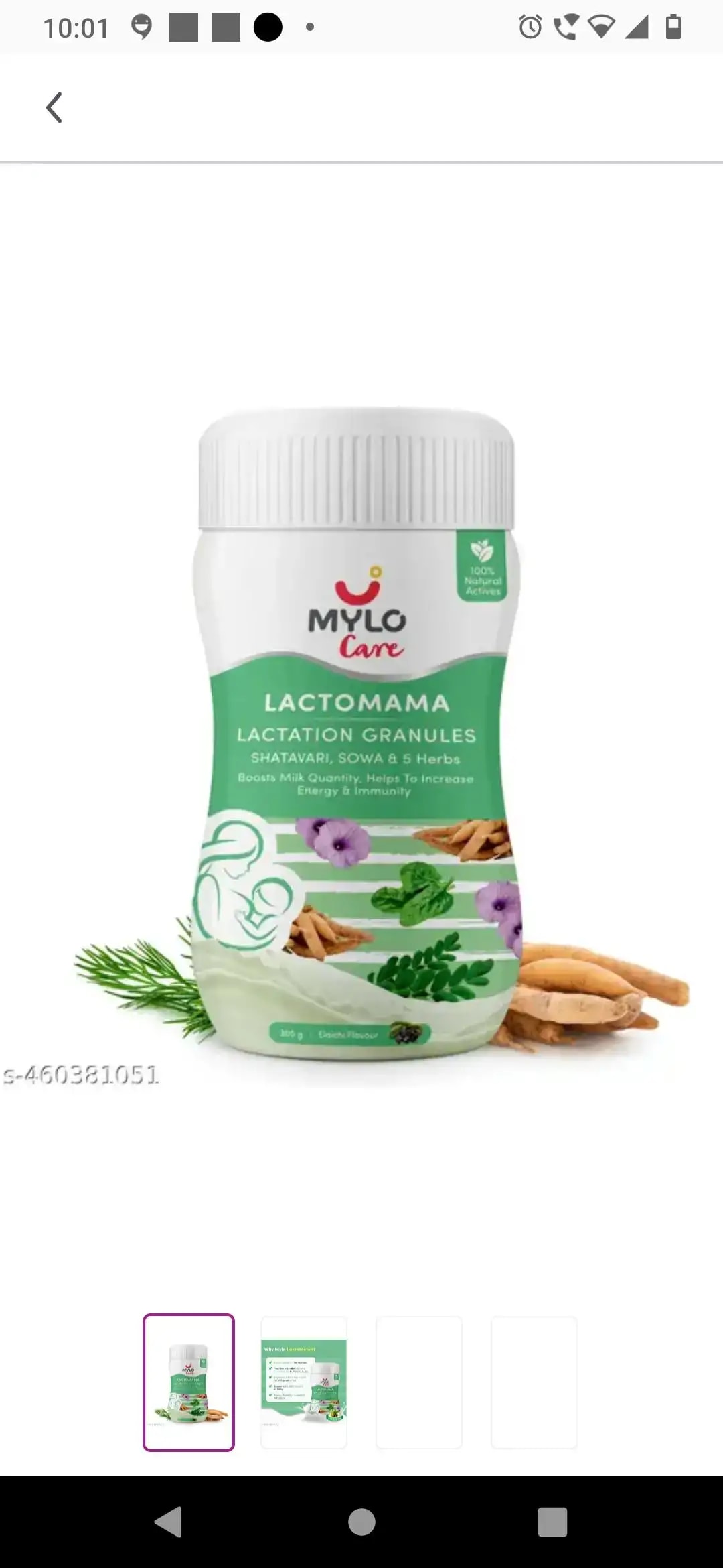 Mylo LactoMama ™ | With Shatavari, Sowa & 5 herbs | Natural Supplement for Boosting Breast Milk | 100% Natural Ingredients | 300g | Pack of 2 | Elaichi