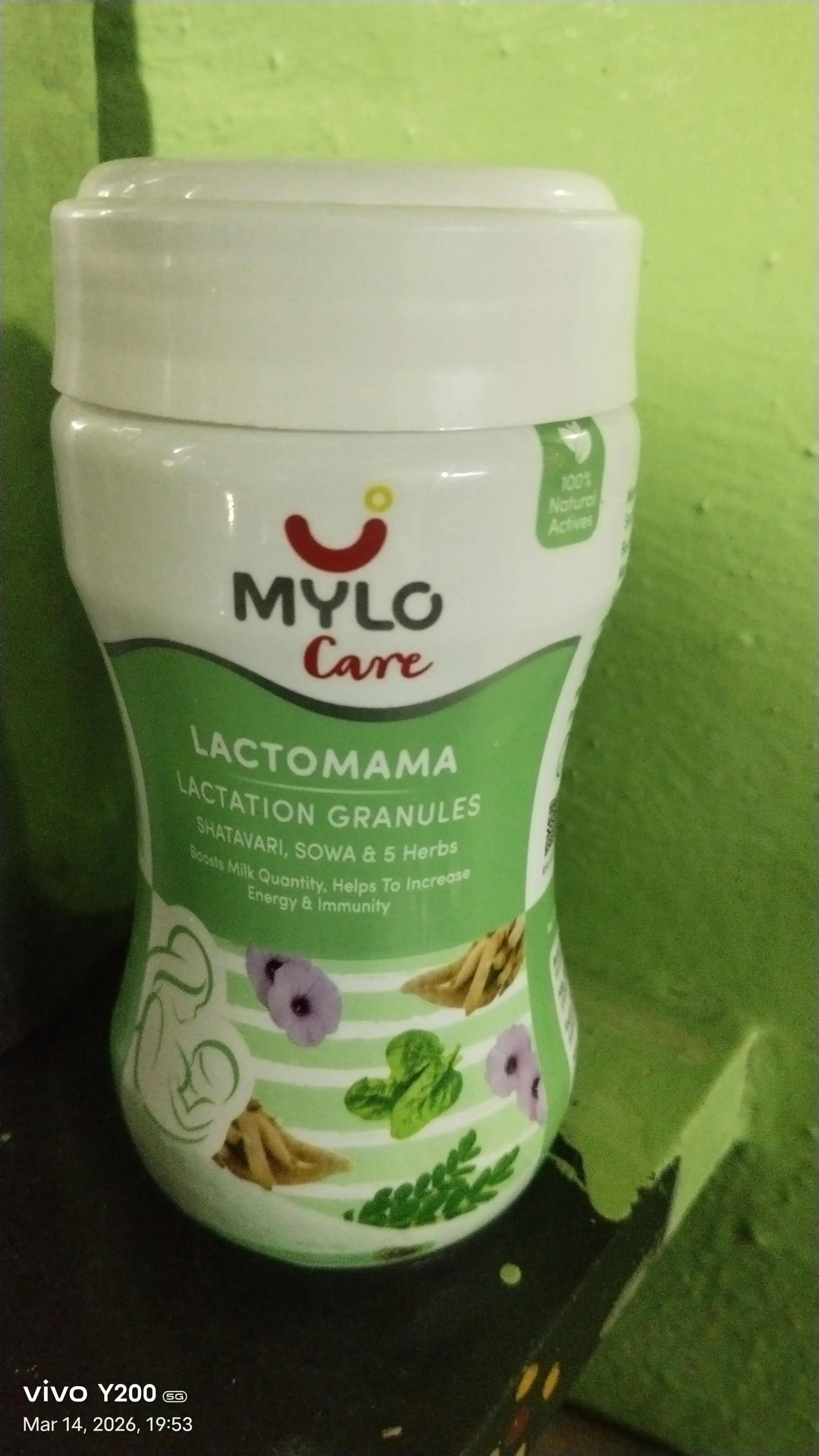 Mylo LactoMama ™ | With Shatavari, Sowa & 5 herbs | Natural Supplement for Boosting Breast Milk | 100% Natural Ingredients | 300g | Pack of 2 | Elaichi