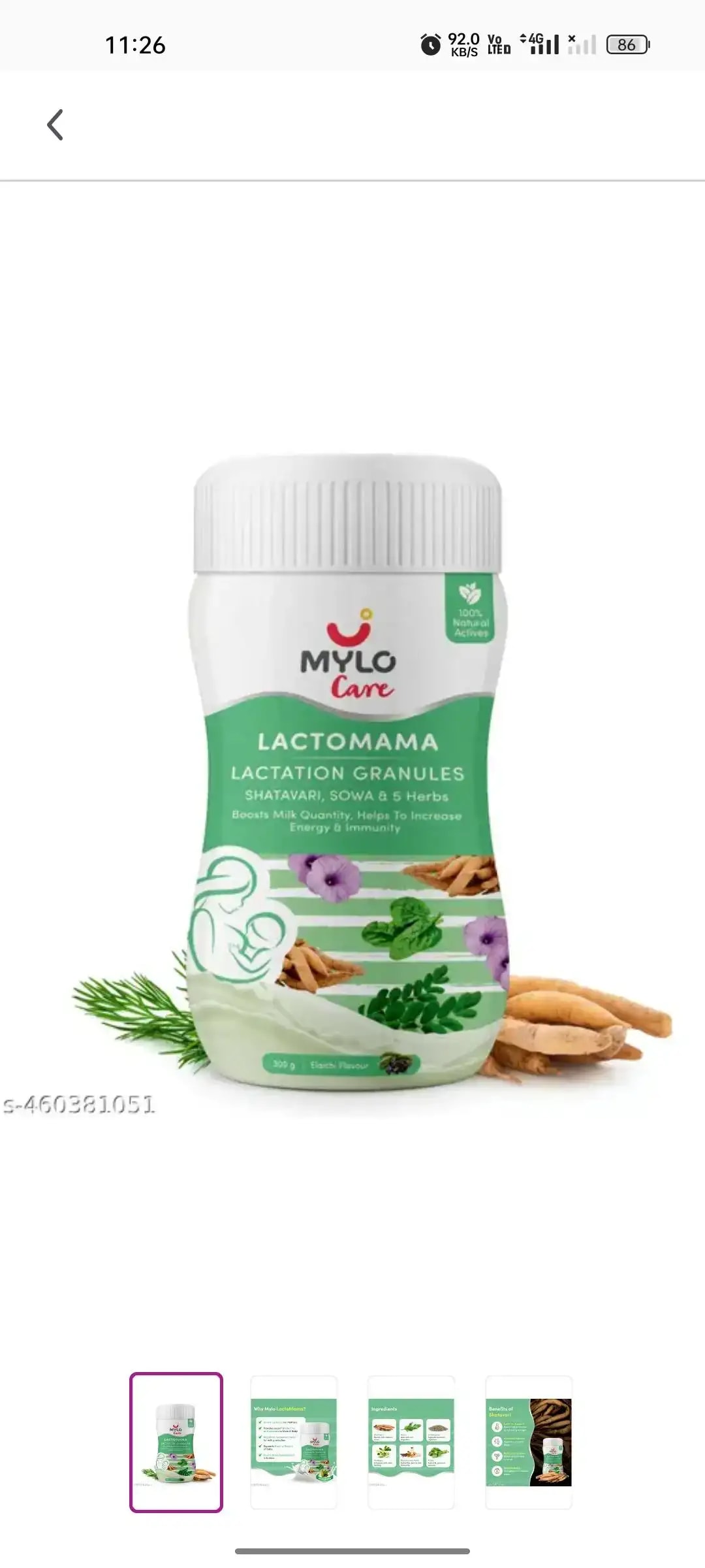 Mylo LactoMama ™ | With Shatavari, Sowa & 5 herbs | Natural Supplement for Boosting Breast Milk | 100% Natural Ingredients | 300g | Pack of 2 | Elaichi