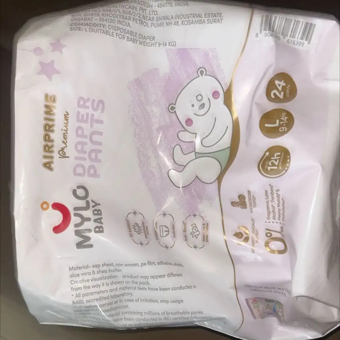 Mylo Airprime™ Premium Diaper Pants with Wetness Indicator - S(5-9 Kgs) - 26 Count
