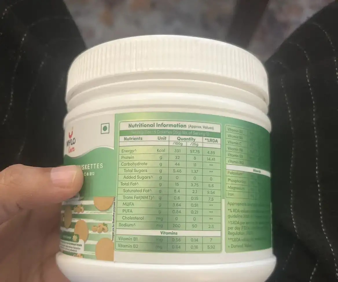 MamaGro™ Protein Diskettes - 500gm - Vanilla