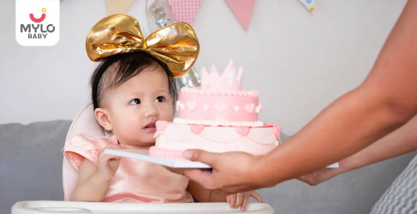 1st birthday wishes for baby girl in Hindi| बेबी गर्ल के लिए जन्मदिन की शुभकामनाएं  