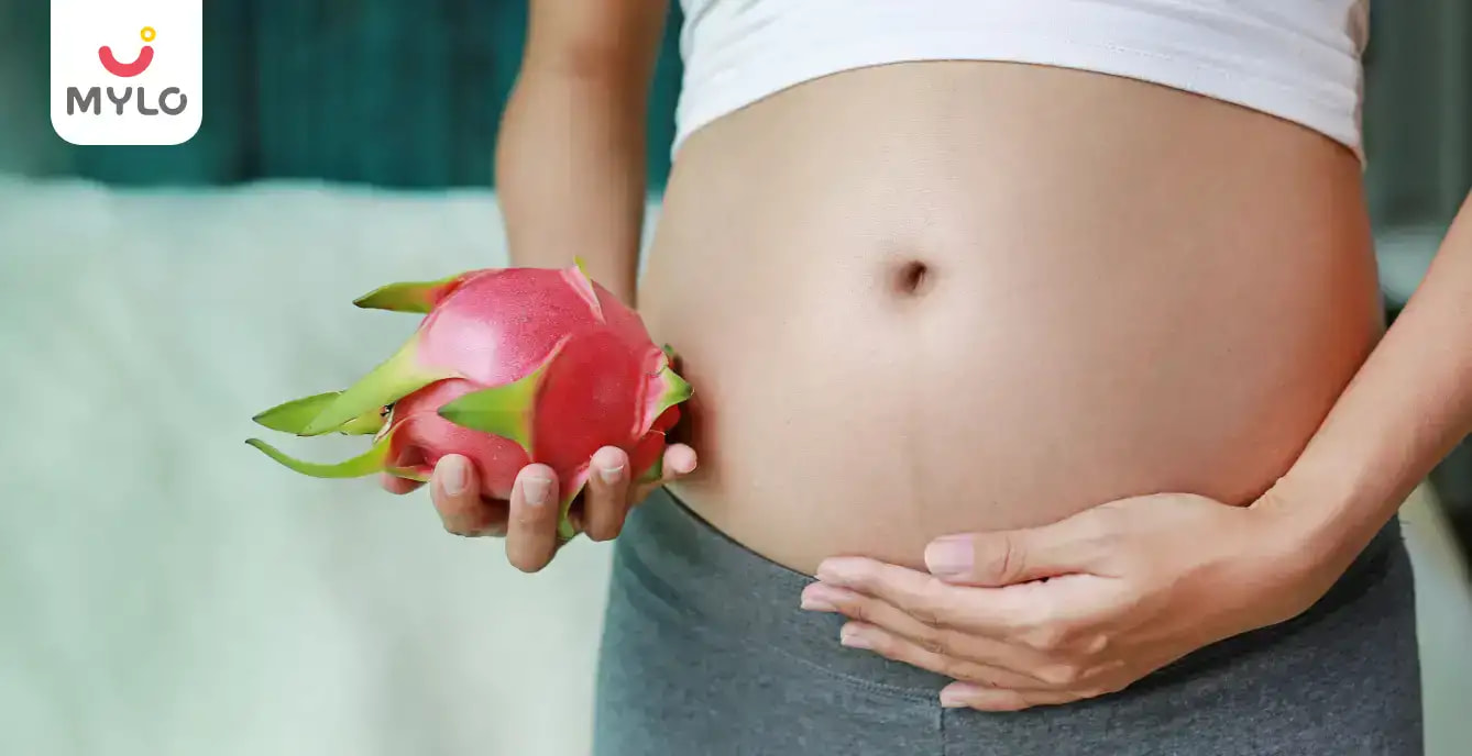 గర్భధారణ సమయంలో డ్రాగన్ ఫ్రూట్: సైడ్ ఎఫెక్ట్స్ & బెనిఫిట్స్  (Dragon Fruit in Pregnancy: Side Effects & Benefits in Telugu)