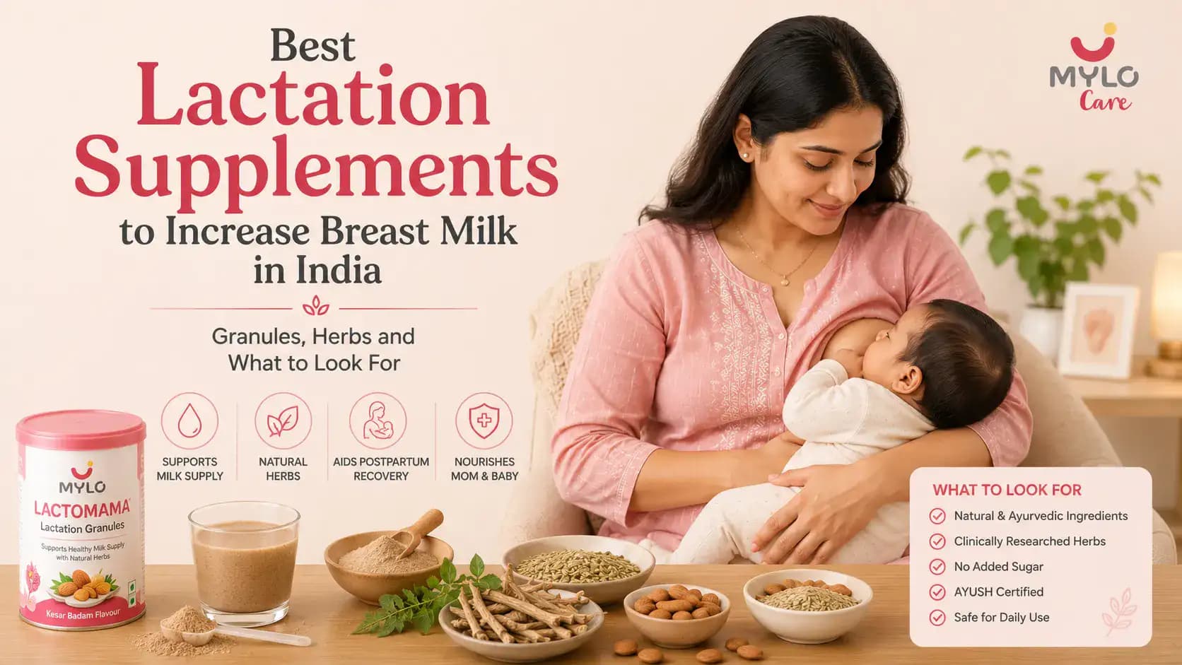 Best Lactation Supplements to Increase Breast Milk in India: Granules, Herbs and What to Look For