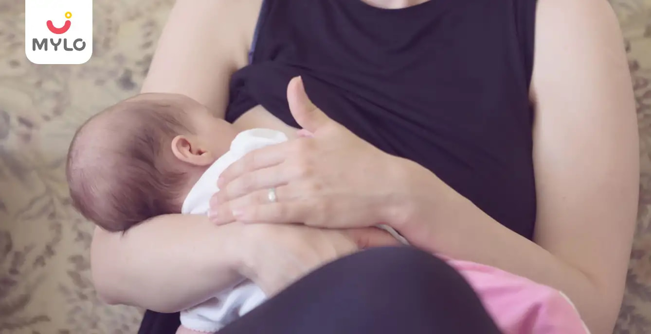 Low Milk Supply: What Every Breastfeeding Mom Needs to Know