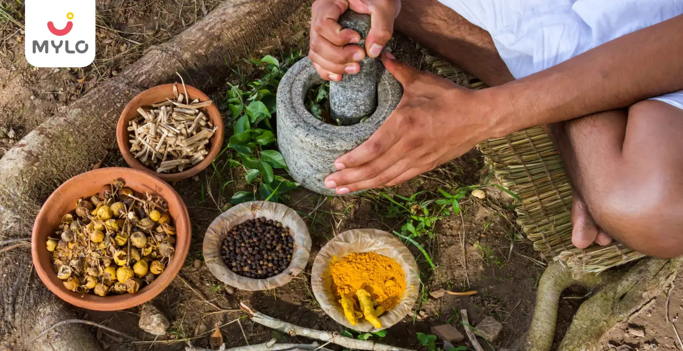 Arogyavardhini Vati: How This Herbal Blend Can Help You Balance Your Three Doshas 