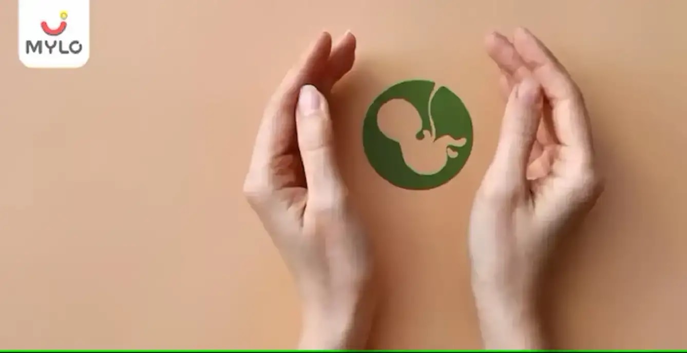 Images related to நஞ்சுக்கொடியை உண்பது நல்லதா இல்லையா? | மைலோஃபேமிலி