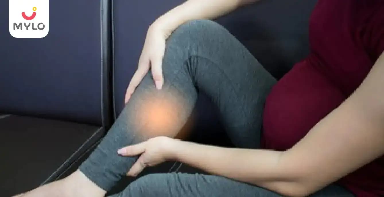Leg Cramps During Pregnancy: Causes, Treatment And Home Remedies