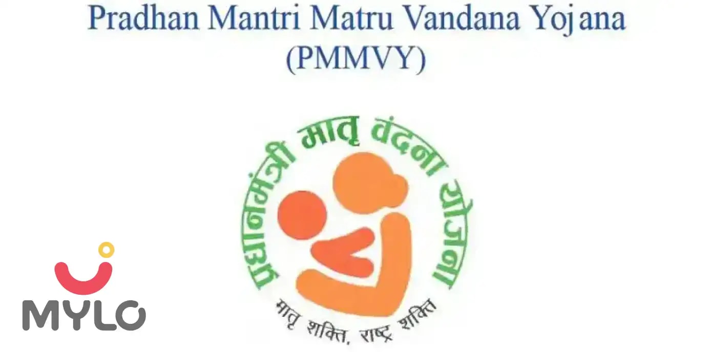 பிரதம மந்திரி மாத்ரு வந்தனா யோஜனா (பிஎம்எம்விஒய்) மூலமாக கர்ப்பிணி பெண்களுக்கு ரூபாய். 6000 நிதியுதவி வழங்கும் மத்திய அரசின் திட்டம் - இந்த திட்டத்தில் பலன் பெற எப்படி விண்ணப்பிப்பது?
