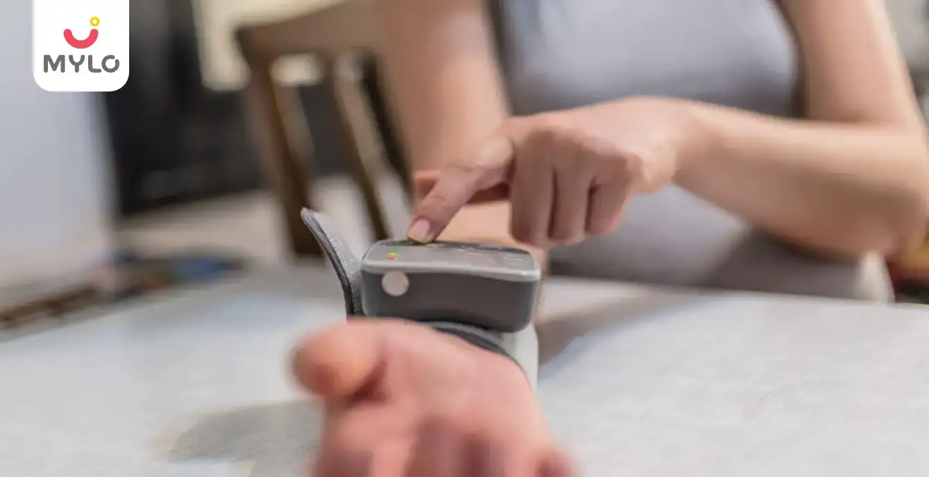 বেশি ঝুঁকিপূর্ণ গর্ভাবস্থায় ম্যাটার্নাল-ফিটাল মেডিসিনের গুরুত্ব