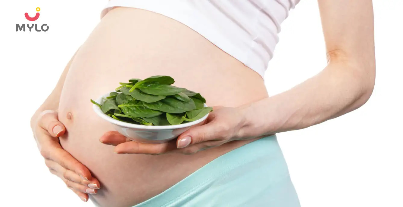 গর্ভাবস্থায় পালং শাক: উপকারিতা ও পার্শ্বপ্রতিক্রিয়া | Spinach in Pregnancy: Benefits & Side Effects in Bengali