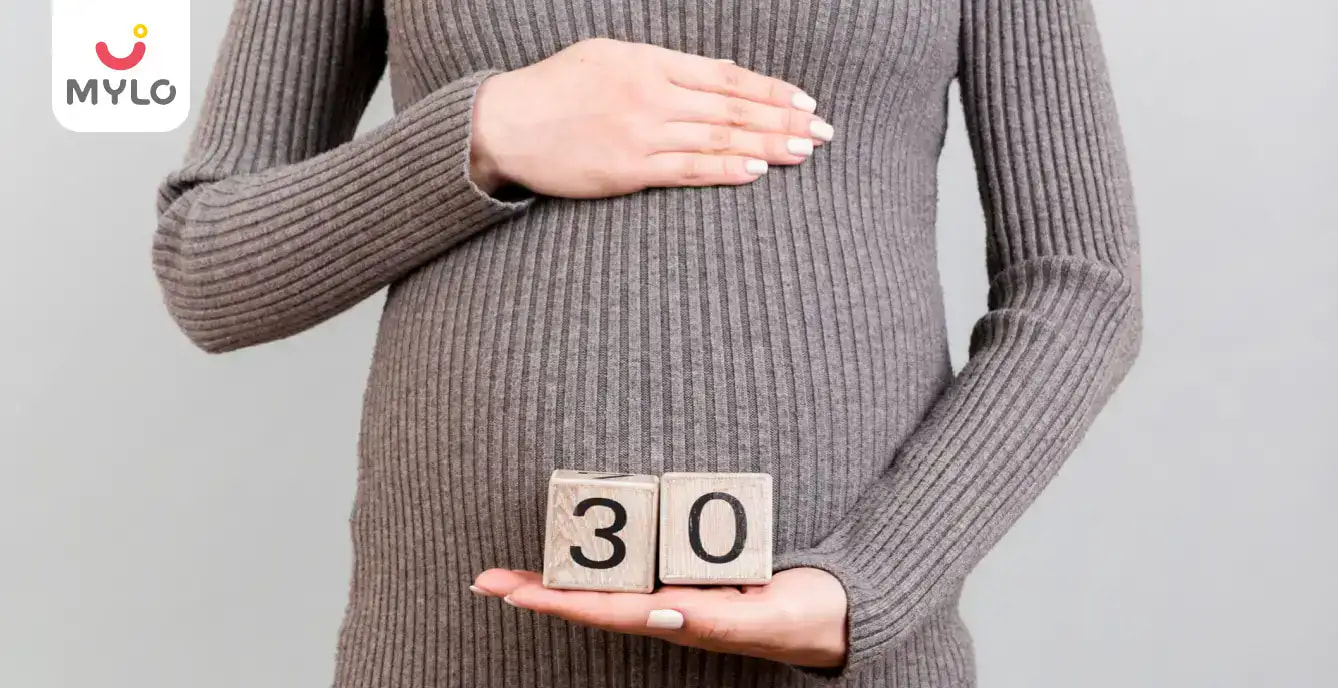 Pregnancy After 30 Risks and Benefits in Hindi | क्या 30 की उम्र के बाद प्रेग्नेंसी प्लान कर सकते हैं?