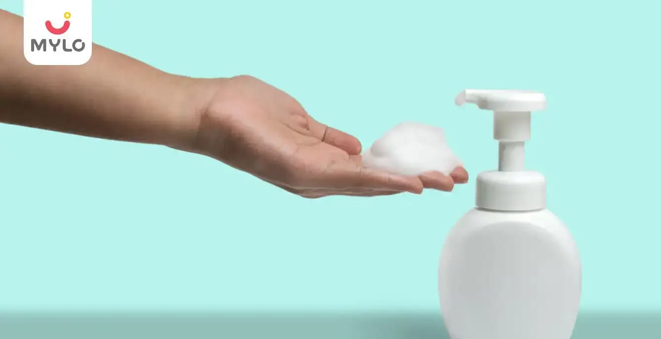 Does an Intimate Wash Help to Get Rid of Vaginal Itching?