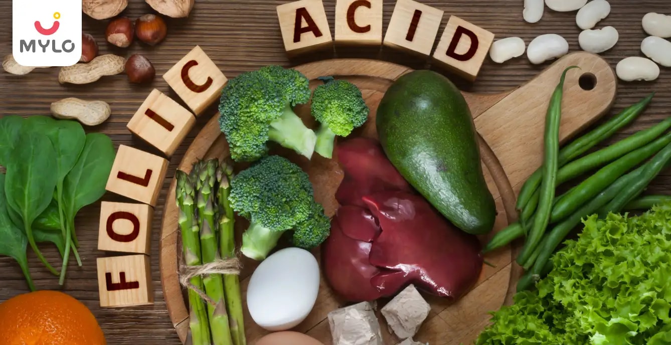 கர்ப்ப காலத்தில் ஃபோலிக் அமிலத்தை எப்போது எடுத்துக் கொள்ள வேண்டும்?(When Should A Pregnant Woman Take Folic Acid In Tamil?)