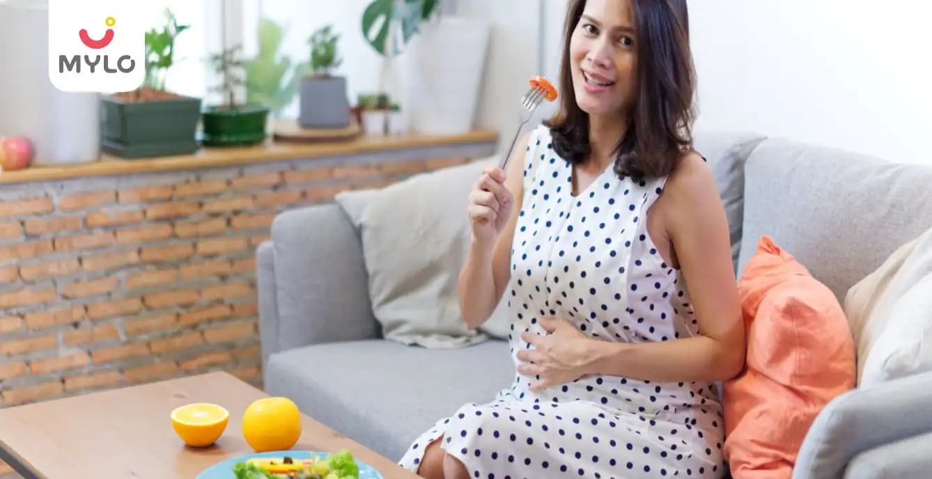 ప్రెగ్నెన్సీ సమయంలో ఏం తినాలి? (What To Eat During Pregnancy in Telugu?)