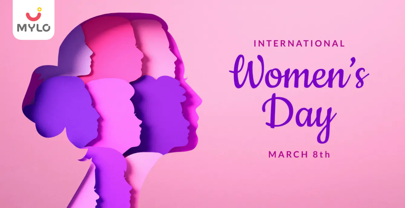 5 Interesting Facts About International Women's Day in Hindi | देश से विदेश तक, नारी शक्ति सब पर भारी! 