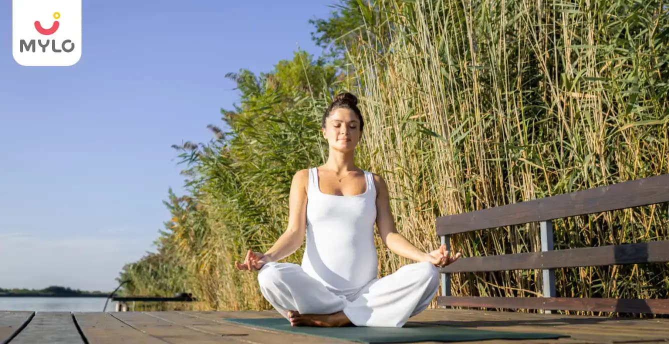 How To Maintain Your Mental Health During Pregnancy