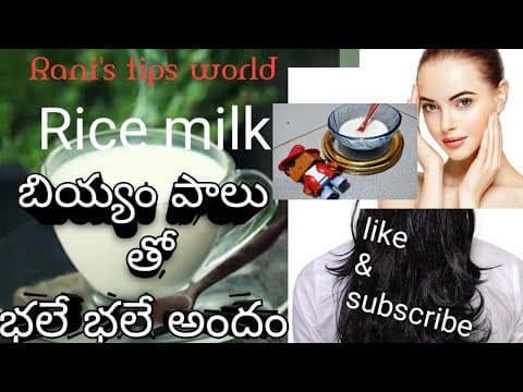 please like share and subscribe
